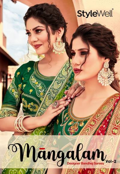 MANGALAM VOL-2 BY STYLEWELL EMBROIDERY SAREE WHOLESALER IN INDIA